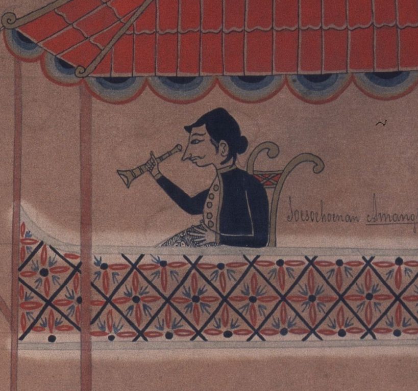 Amangkurat II , reigned since 1677, in a Javanese painting.