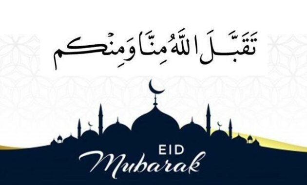 Understanding the Meaning of Taqabbalallahu Minna Wa Minkum and How to Answer It